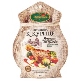 Condimento PARA POLLO...
