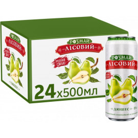 Refresco con gas sabor de...