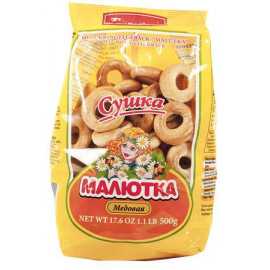 Rosquillas de miel MALYUTKA...