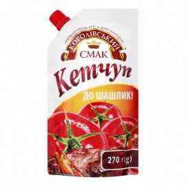 Ketchup para barbacoa...