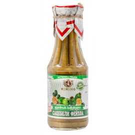 Salsa Satsebeli Feijoa...