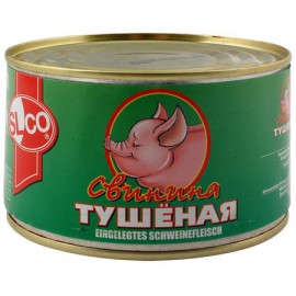 Свинина тушеная 8x400гр.SLCO