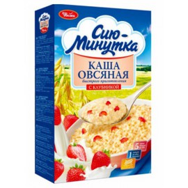 Овсяная каша с клубникой...