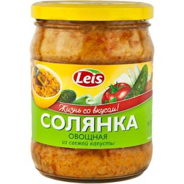 Солянка овощная из свежей...