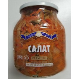 Ensalada de verduras...
