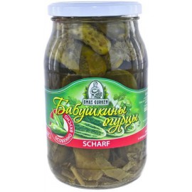 Pepinos concervado picante...