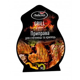 Приправа GRILL Expert для...