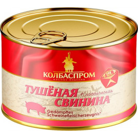 Тушёная свинина...