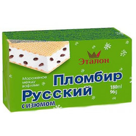 Helado sandwich RUSSKIY...