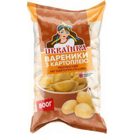 Vareniki con patatas...