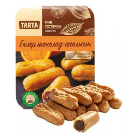 Pasteles de natilla con...