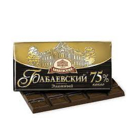Chocolate ELITNIY 75%...