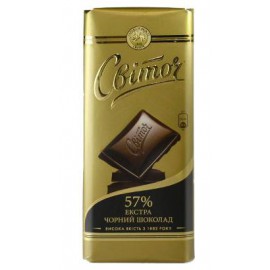 Chocolate negro 49%cacao...