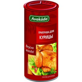 Especia para pollo 9x200gr...