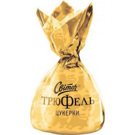Bombones de chocolate...