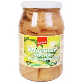 Hojas de col fermentado...
