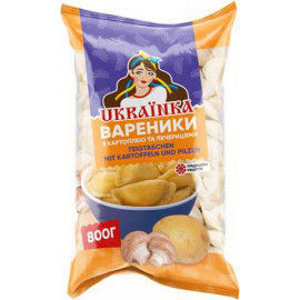 Vareniki con relleno de...