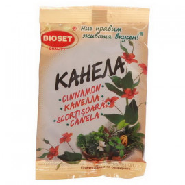 Canela molido 5x10gr BIOSET