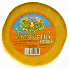 Queso ahumado  SULUGUNI...
