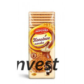 Galletas de azucar LECHE...