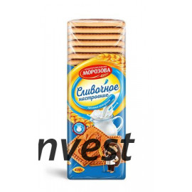 Galletas de azucar HUMOR...