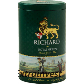 Te Verde ROYAL GREEN...