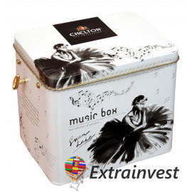 Te negro CAJA DE MUSICA...