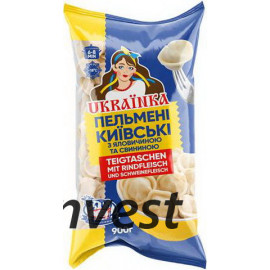 Pelmeni ESTILO DE KIEV con...