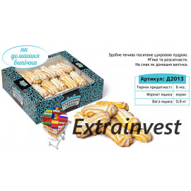Galletas ADVENTURE de peso...