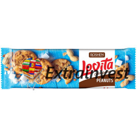 Galletas de mantequilla con...