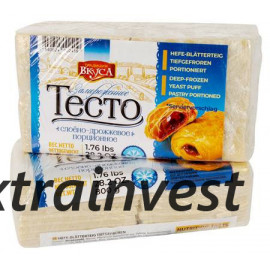 Masa hojaldre de levadura...
