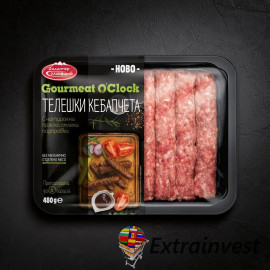 DM Salchichas de carne de...