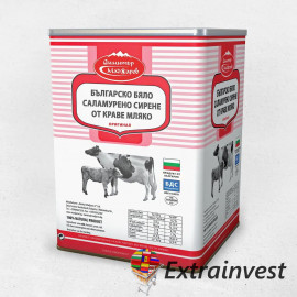 Queso blanco de vaca en...