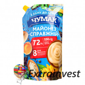 Майонез НАСТОЯЩИЙ  72% жир...