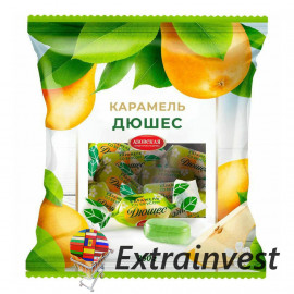 Caramelo con sabor de...