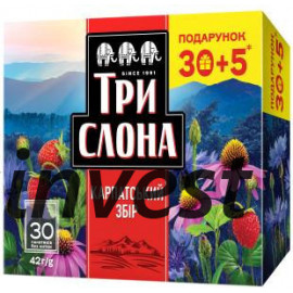 Te KARPATSKIY SBIR con...