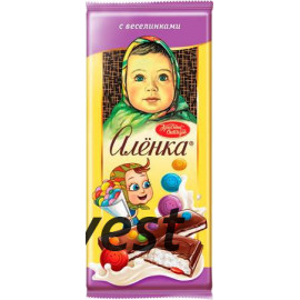 Chocolate ALENKA VESELINKI...