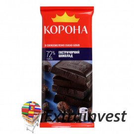 Chocolate Extra negro 72%...