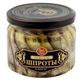 Boquerones en aceite...