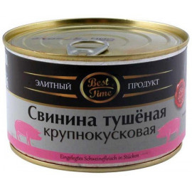 Свинина тушеная...