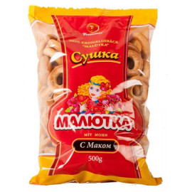 Rosquillas mini con amapola...