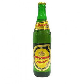 Cerveza  OBOLON  Premium...
