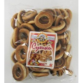 Rosquillas con semillas de...