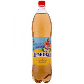 Refresco  LIMONAD sabor...