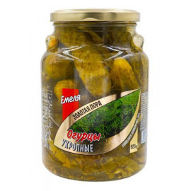 Pepinos concervado con...