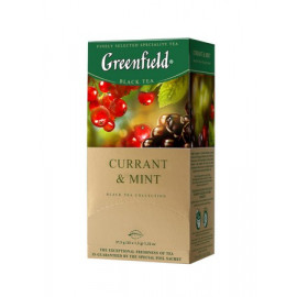 Te Greenfield  CURRANT&...