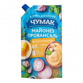 Mayonesa PROVANSAL 67%grasa...