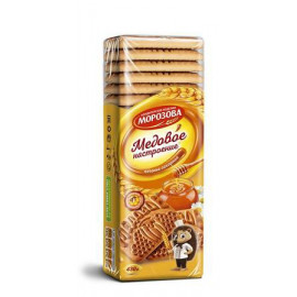 Galletas de azucar ESTADO...