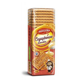 Galletas de azucar LECHE...