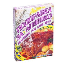 Condimento PARA CARNE DE...